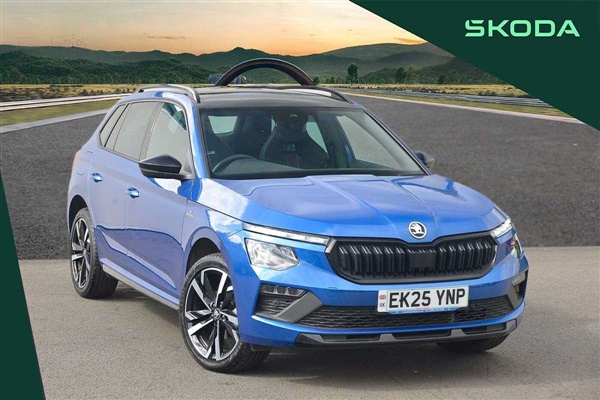 Large image for the Used Skoda Kamiq