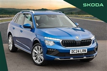 Used Skoda Kamiq