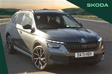Used Skoda Kamiq