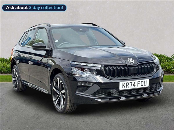 Large image for the Used Skoda Kamiq