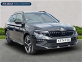 Skoda Kamiq Image 1