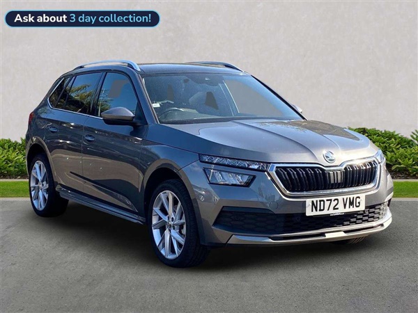 Large image for the Used Skoda Kamiq