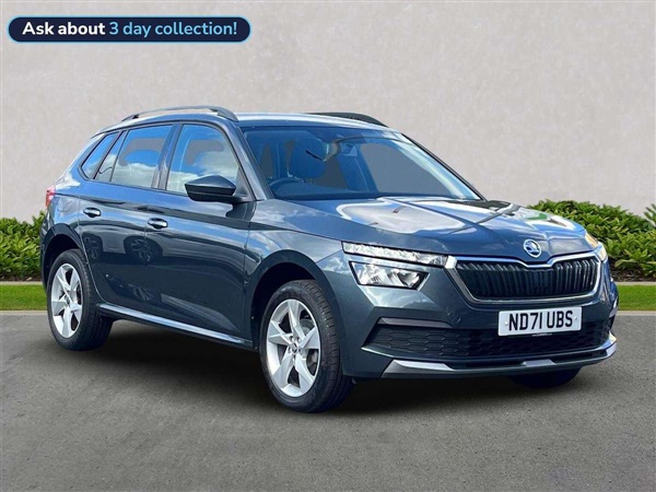 Large image for the Used Skoda Kamiq