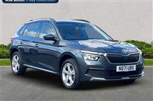 Used Skoda Kamiq