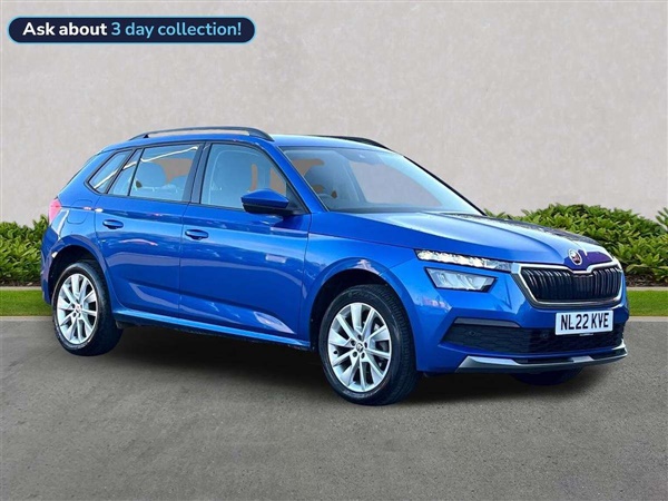 Large image for the Used Skoda Kamiq