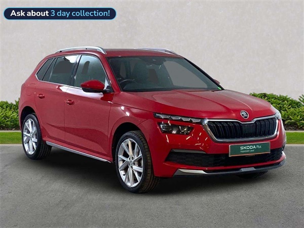 Large image for the Used Skoda Kamiq