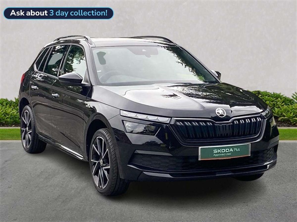 Large image for the Used Skoda Kamiq