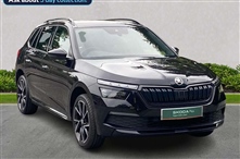 Used Skoda Kamiq
