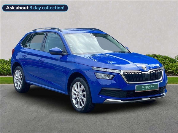 Large image for the Used Skoda Kamiq