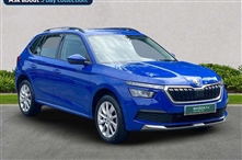 Used Skoda Kamiq