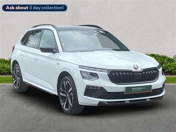 Large image for the Used Skoda Kamiq