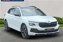 Used Skoda Kamiq