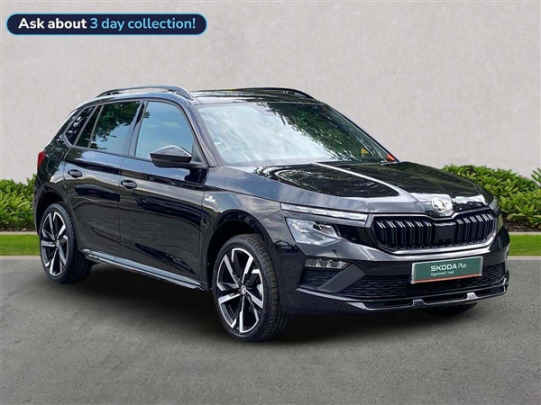 Large image for the Used Skoda Kamiq