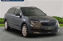 Used Skoda Kamiq