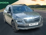 Skoda Kamiq Image 1