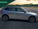 Skoda Kamiq Image 4