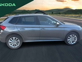 Skoda Kamiq Image 4