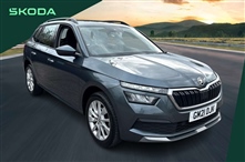 Used Skoda Kamiq