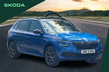 Used Skoda Kamiq