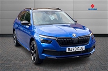 Used Skoda Kamiq
