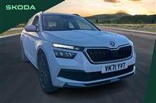 Used Skoda Kamiq