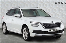 Used Skoda Kamiq
