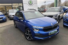 Used Skoda Kamiq Used Skoda Kamiq