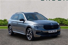 Used Skoda Kamiq