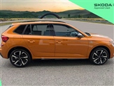 Skoda Kamiq Image 4