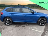 Skoda Kamiq Image 4