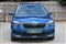 Skoda Kamiq Image 7