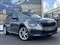 Skoda Kamiq Image 1