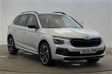 Used Skoda Kamiq