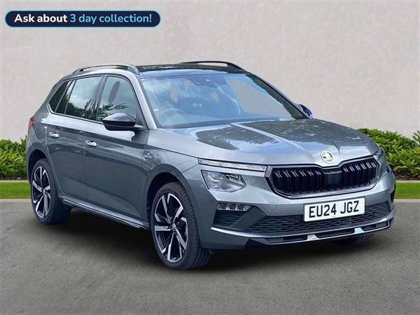 Large image for the Used Skoda Kamiq