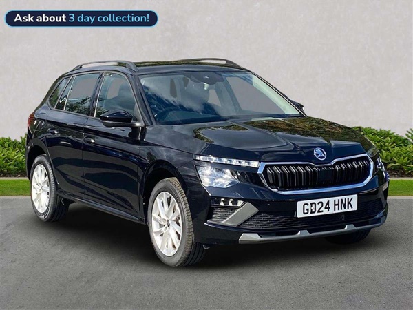 Large image for the Used Skoda Kamiq