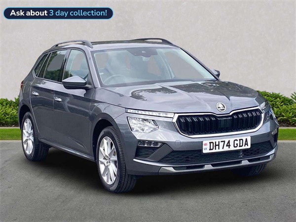 Large image for the Used Skoda Kamiq