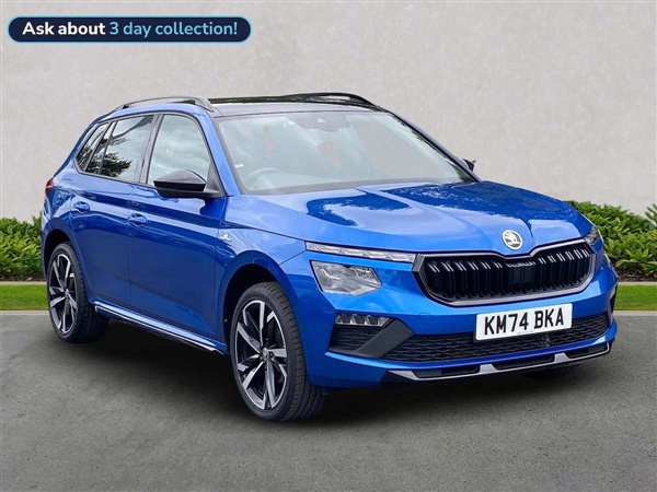 Large image for the Used Skoda Kamiq