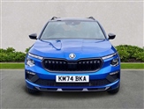 Skoda Kamiq Image 5