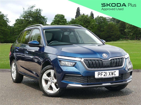 Large image for the Used Skoda Kamiq