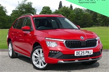 Used Skoda Kamiq