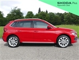 Skoda Kamiq Image 5