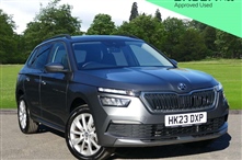 Used Skoda Kamiq
