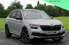 Used Skoda Kamiq