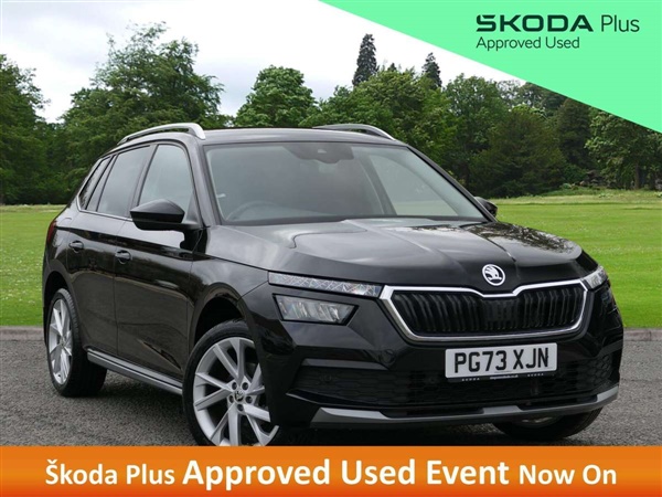 Large image for the Used Skoda Kamiq