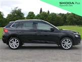 Skoda Kamiq Image 6