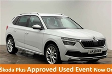 Used Skoda Kamiq