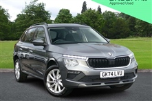 Used Skoda Kamiq