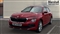 Skoda Kamiq Image 7