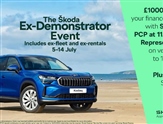 Skoda Kamiq Image 2