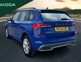 Skoda Kamiq Image 3